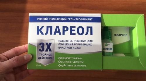 Клареол в Балашихе в Балашихе