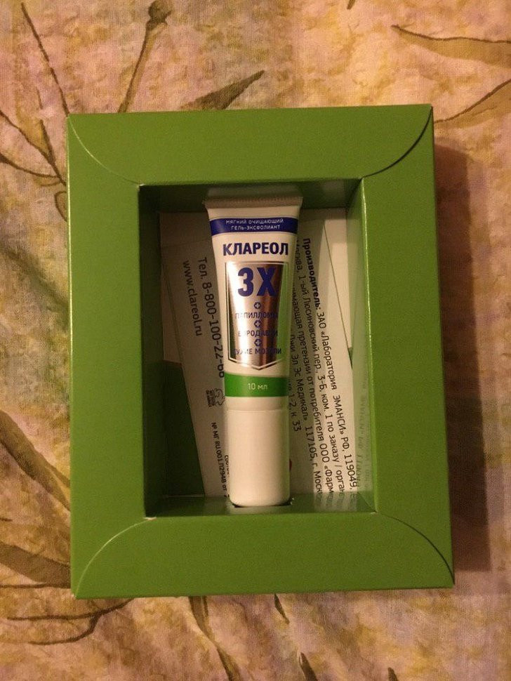 Клареол в Балашихе в Балашихе