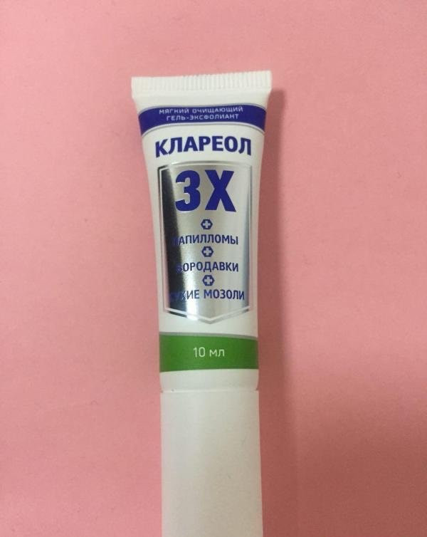 Клареол в Балашихе в Балашихе