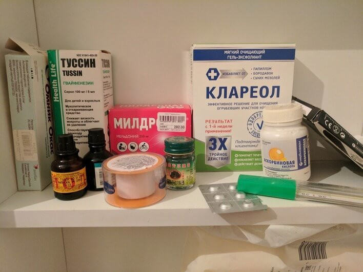 Клареол в Балашихе в Балашихе