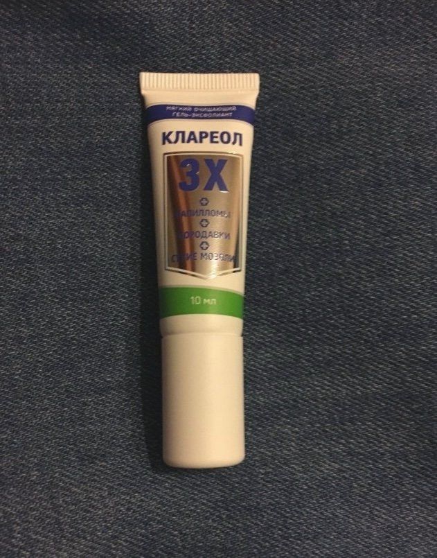 Клареол в Балашихе в Балашихе