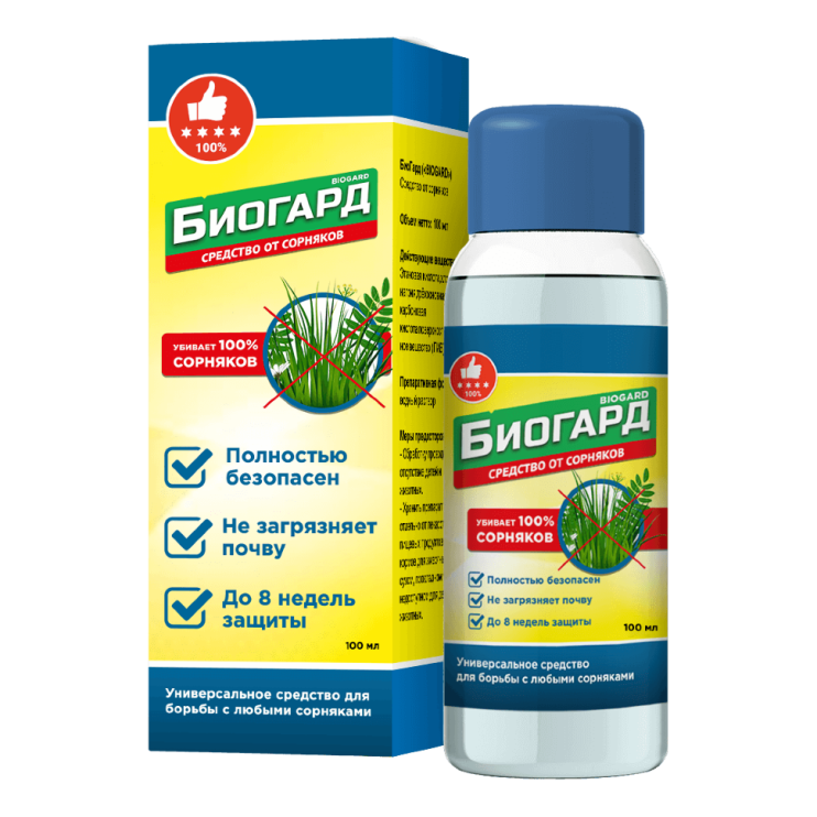 Биогард в Москве в Москве