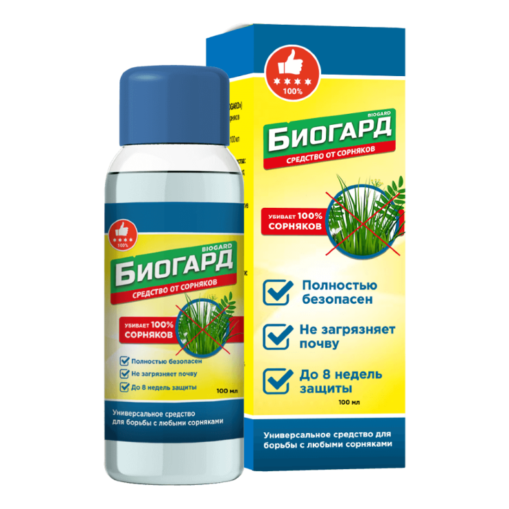 Биогард в Москве в Москве