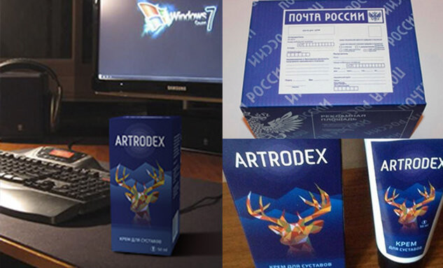 Artrodex в Екатеринбурге в Екатеринбурге
