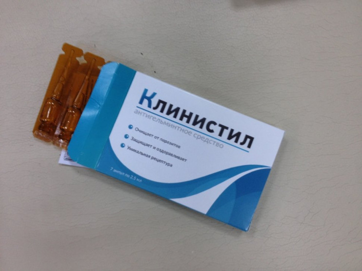 Клинистил в Петрозаводске