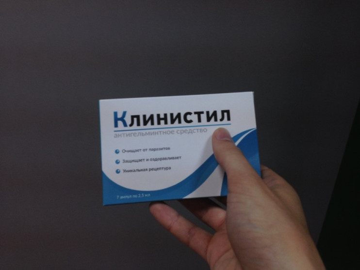 Клинистил в Петрозаводске