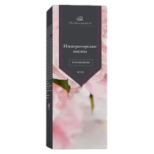 Императорские пионы