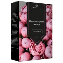 Императорские пионы