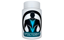 Простовит