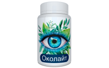 Околайт