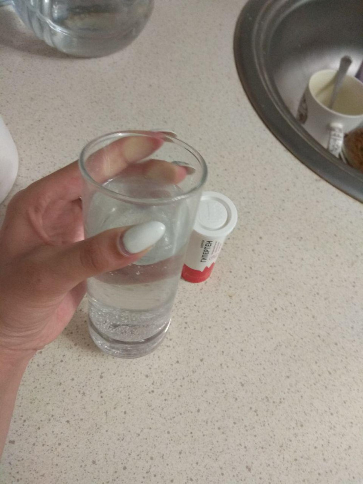 Гипертен в Подольске