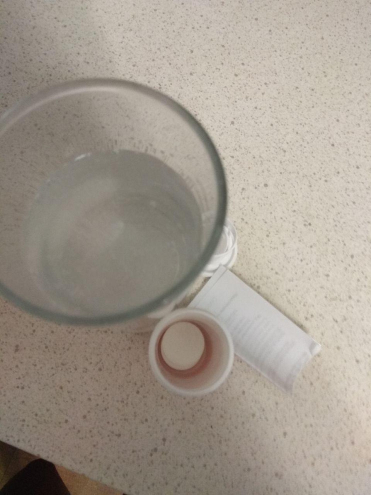 Гипертен в Подольске