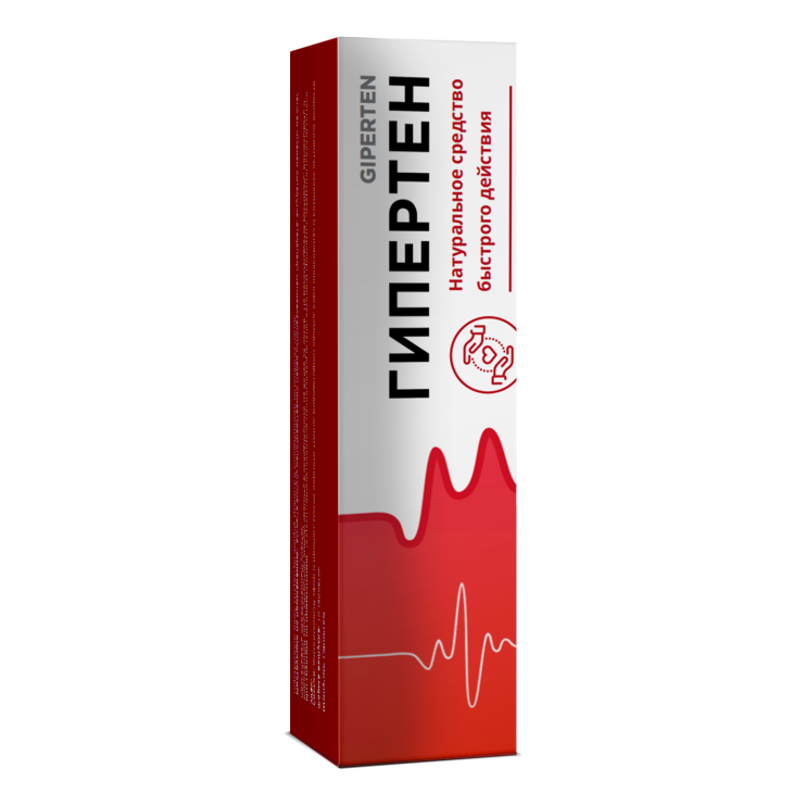 Гипертен в Подольске