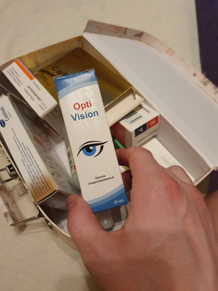 Optivision в Туле