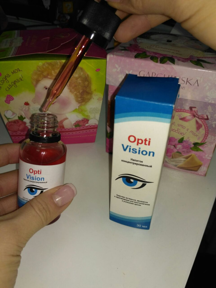 Optivision в Туле