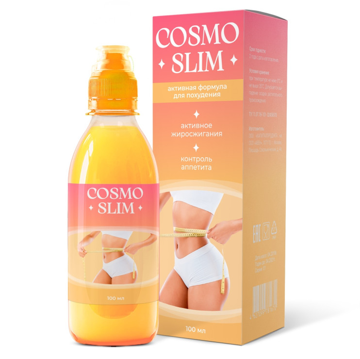 Cosmo Slim в Орле в Орле