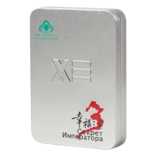 Секрет Императора