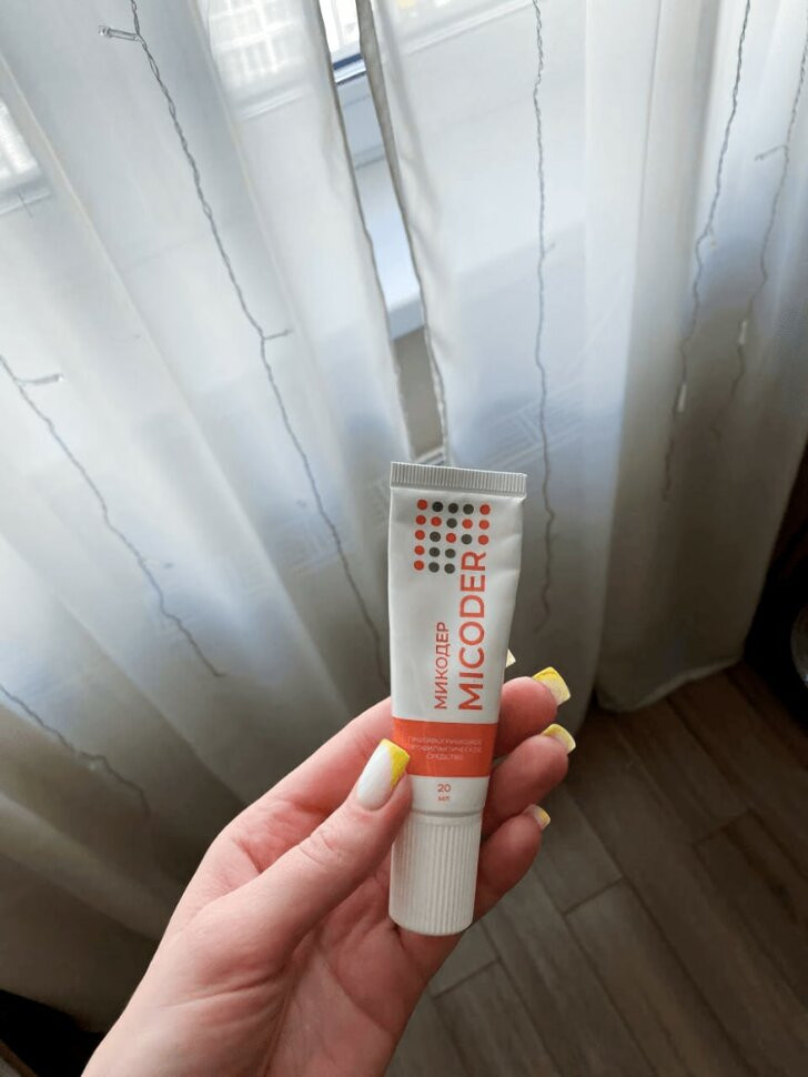 Микодер в Казани