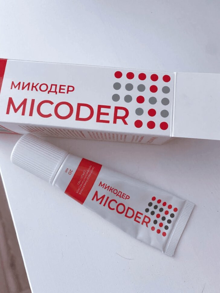 Микодер в Казани