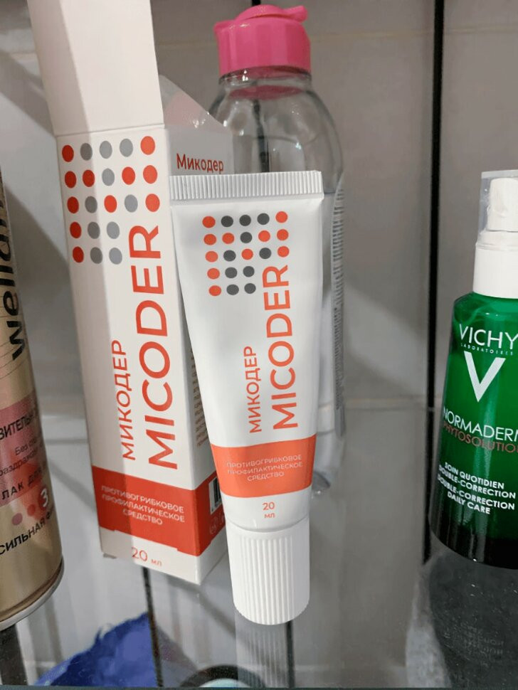 Микодер в Казани