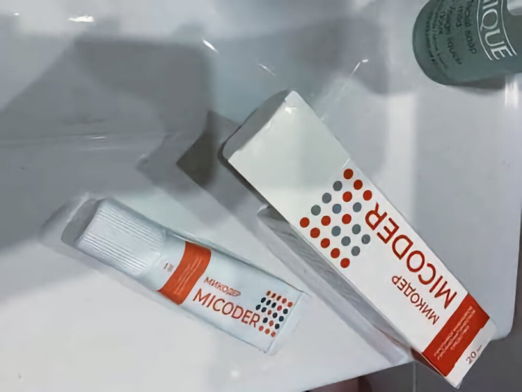 Микодер в Казани