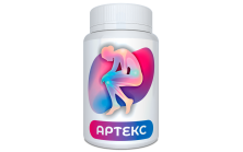 Артекс