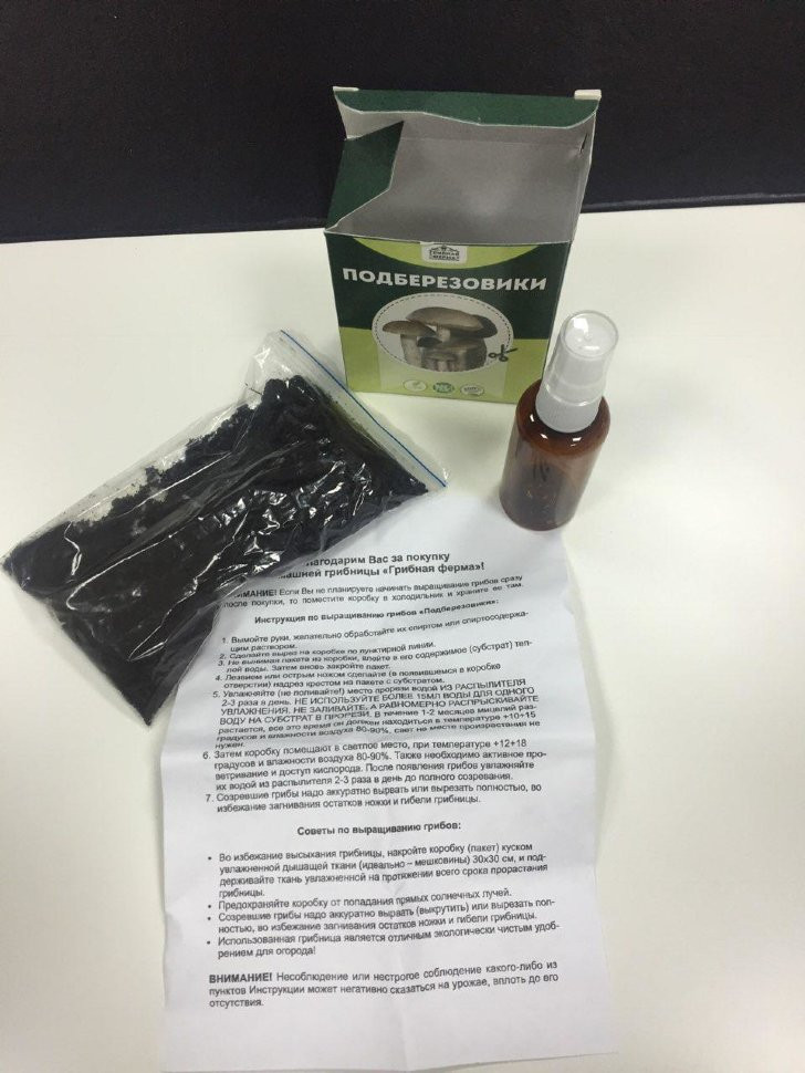 Домашняя грибница в Москве в Москве