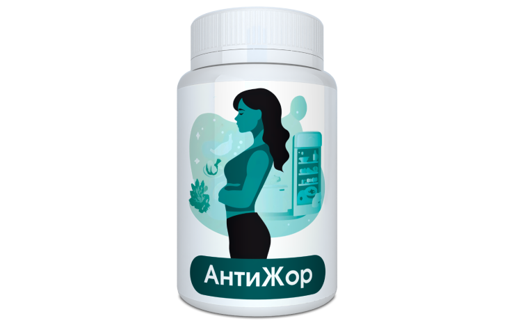 Антижор в Костроме