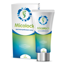 Micolock