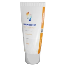 Миконосил Меридиан