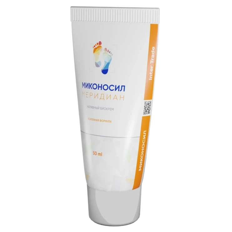 Миконосил Меридиан в Казани в Казани