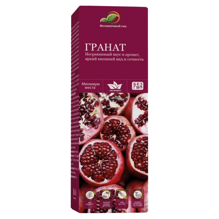 Мини-деревья Гранат в Череповеце в Череповеце