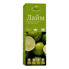 Мини-деревья Лайм