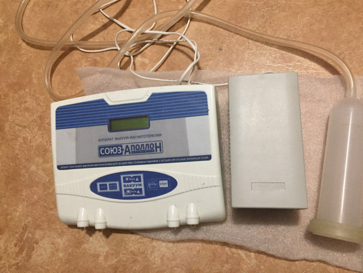 Союз-Аполлон в Самаре