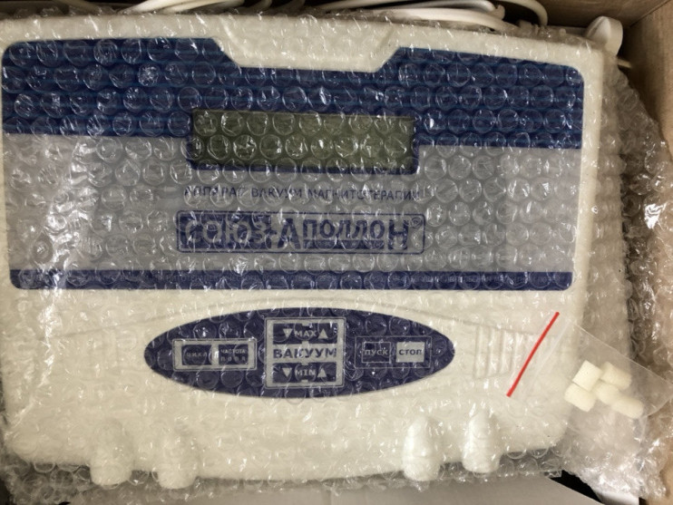 Союз-Аполлон в Самаре