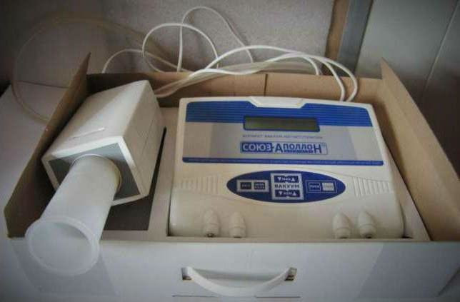 Союз-Аполлон в Самаре