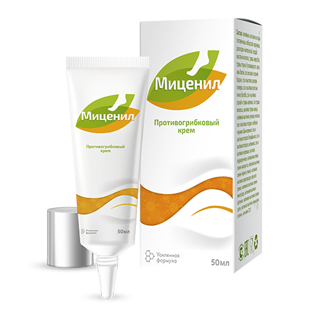 Миценил в Нижнем Новгороде в Нижнем Новгороде