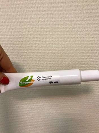 Миценил в Нижнем Новгороде в Нижнем Новгороде