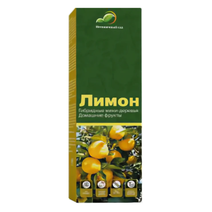 Мини-деревья Лимон в Череповеце в Череповеце