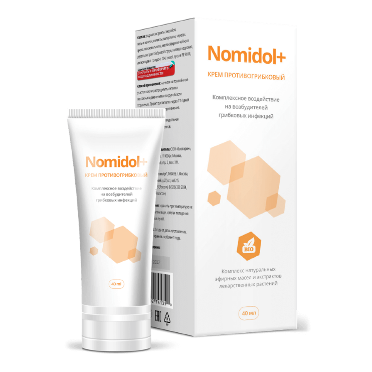 Номидол в Волжском