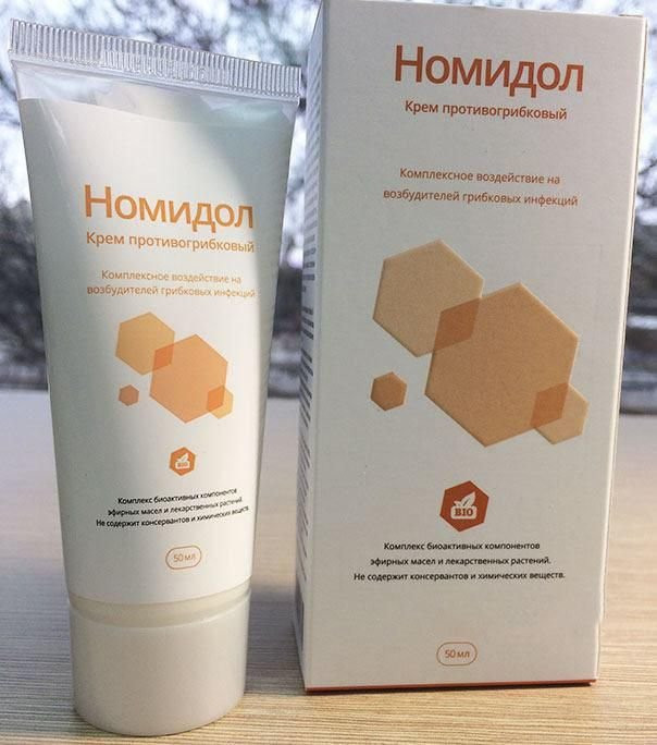 Номидол в Волжском