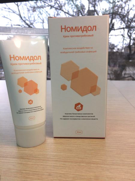 Номидол в Волжском