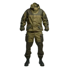 Костюм горка