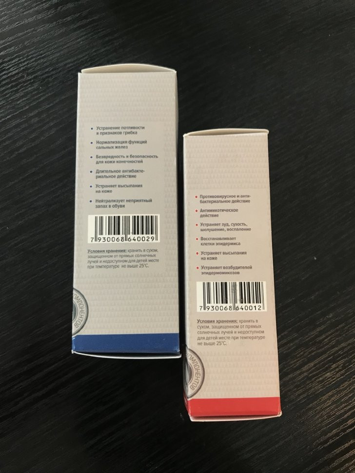 Нормафит в Вологде в Вологде