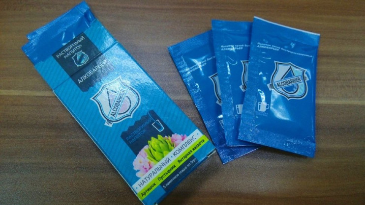 АлкоБарьер в Вологде в Вологде