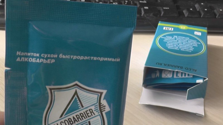 АлкоБарьер в Вологде в Вологде