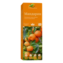 Мини-деревья Мандарин