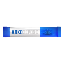 Алкозерокс