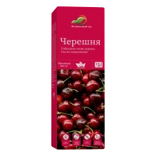 Мини-деревья Черешня