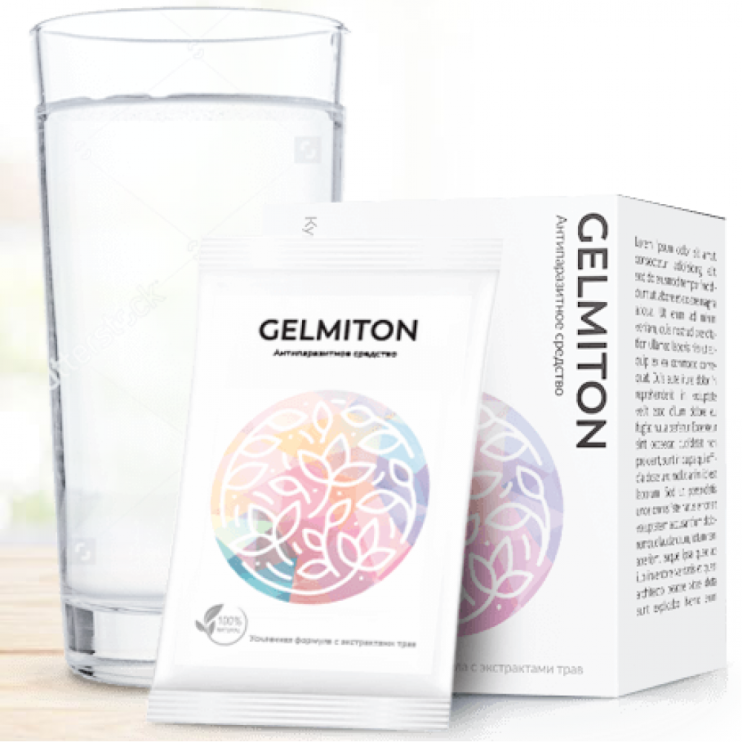 Gelmiton в Волжском